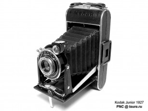 Картинка kodak бренды