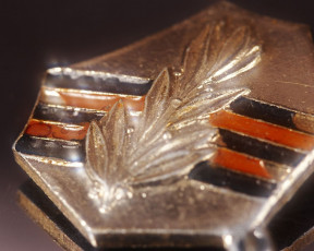 Картинка разное символы ссср россии