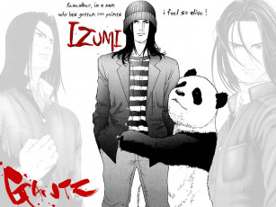 Картинка аниме gantz