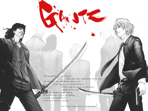 Обои картинки фото аниме, gantz