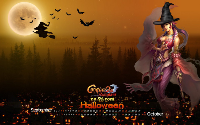 Обои картинки фото календари, видеоигры