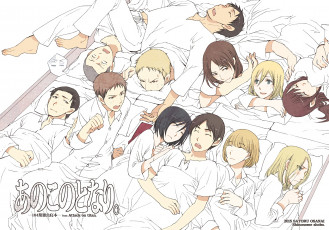 Картинка аниме shingeki+no+kyojin атака титанов