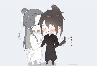 Картинка сюэ+ян+и+сяо+синчень аниме mo+dao+zu+shi the untamed неукротимый повелитель чэньцин мосян тунсю mo dao zu shi магистр дьявольского культа