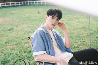 Картинка мужчины cao+yu+chen као юйчэнь