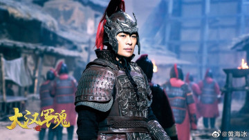 Картинка кино+фильмы -unknown+ другое воин доспехи