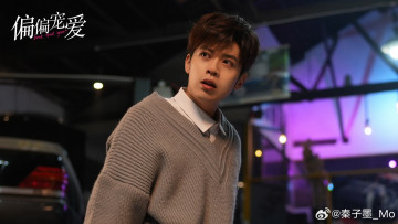 Картинка кино+фильмы just+spoil+you just spoil you