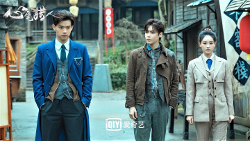 Картинка кино+фильмы psych-hunter следователи улица