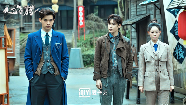 Обои картинки фото кино фильмы, psych-hunter, следователи, улица