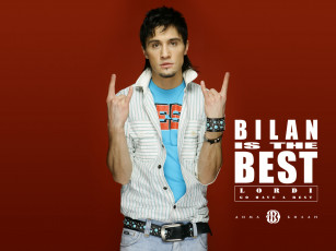 Картинка дима билан музыка