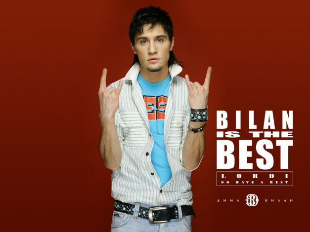 Обои картинки фото дима, билан, музыка