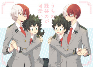 Картинка аниме boku+no+hero+academia персонажи