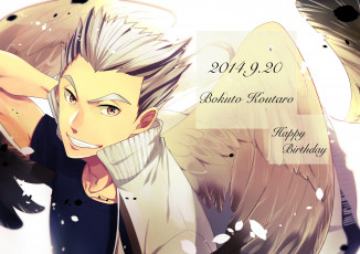 Картинка аниме haikyuu бокуто