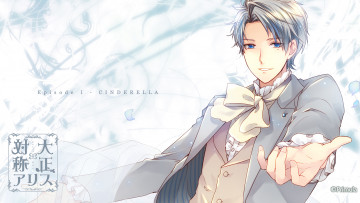 обоя taishou x alice, аниме, парень, взгляд, фон