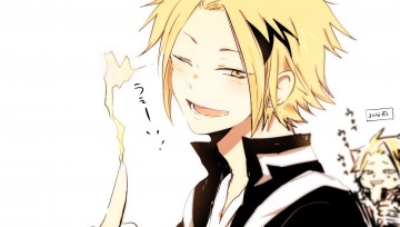Картинка аниме boku+no+hero+academia kaminari denki
