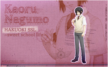 Картинка аниме hakuouki фон взгляд парень