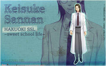 Картинка аниме hakuouki парень взгляд фон