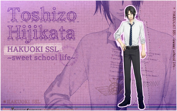 Картинка hakuouki аниме парень взгляд фон