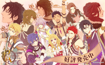 Картинка princess+arthur аниме unknown +другое персонажи