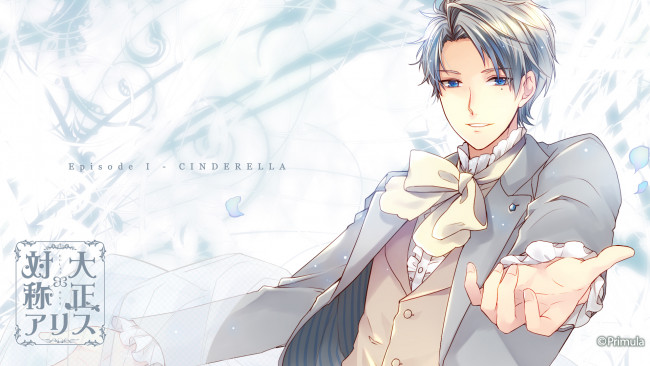 Обои картинки фото taishou x alice, аниме, парень, взгляд, фон