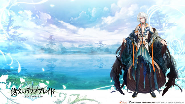 Обои картинки фото yuukyuu no tierblade, аниме, unknown,  другое, парень, rou