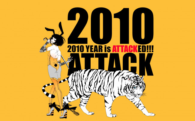 Обои картинки фото аниме, животные,  существа, mihoshi