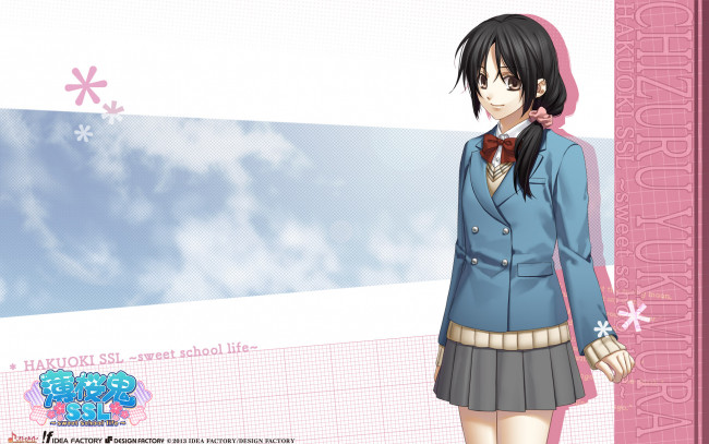 Обои картинки фото аниме, hakuouki, девушка, взгляд, фон