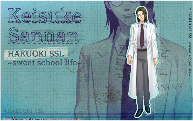 Обои картинки фото аниме, hakuouki, парень, взгляд, фон