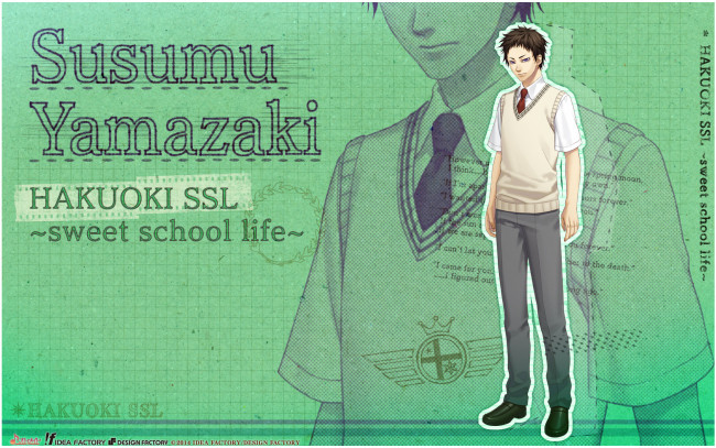 Обои картинки фото аниме, hakuouki, парень, взгляд, фон