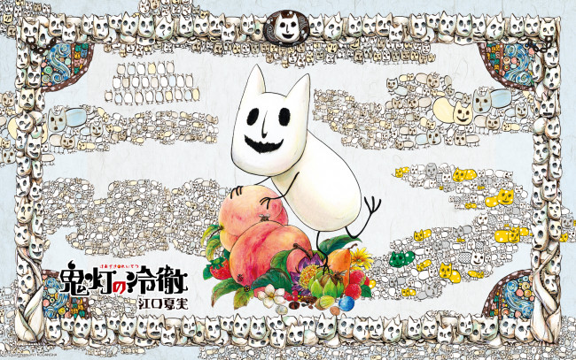 Обои картинки фото аниме, hoozuki no reitetsu, maohaohao