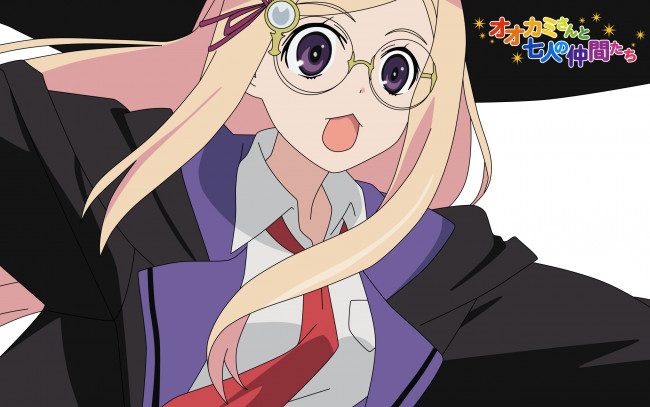 Обои картинки фото аниме, ookami-san to shichinin no nakama-tachi, девушка, взгляд, фон