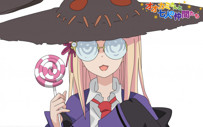 Обои картинки фото аниме, ookami-san to shichinin no nakama-tachi, девушка, взгляд, фон