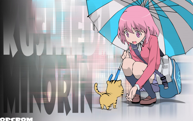 Обои картинки фото аниме, toradora, девушка, взгляд, фон