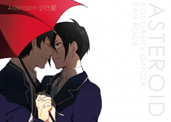 Обои картинки фото аниме, psycho-pass, парни