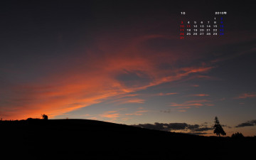 Картинка календари природа