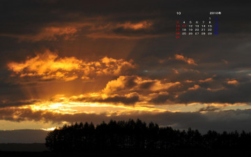 Картинка календари природа