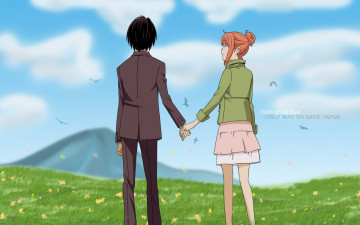 Картинка eden of the east аниме higashi no akira takizawa saki morimi парень девушка трава