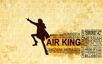 обоя eden, of, the, east, аниме, higashi, no, король, парень, akira, takizawa