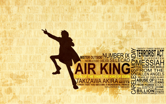 Обои картинки фото eden, of, the, east, аниме, higashi, no, король, парень, akira, takizawa