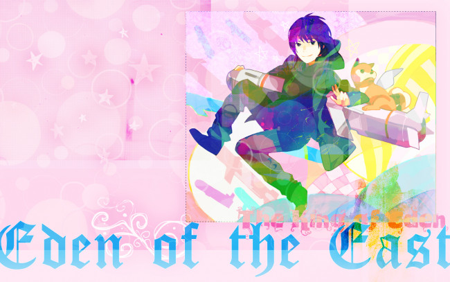 Обои картинки фото eden, of, the, east, аниме, higashi, no, собака, парень, mameshiba, akira, takizawa