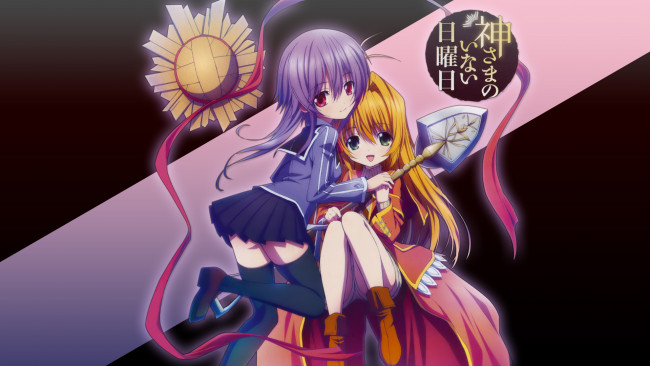 Обои картинки фото аниме, unknown,  другое, kaminai, девушки, взгляд, фон