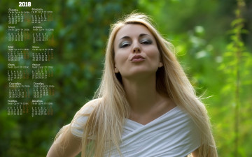 Картинка календари девушки анфас блондинка взгляд