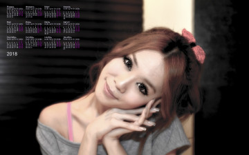 Картинка календари девушки азиатка взгляд