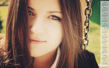 Картинка календари девушки взгляд лицо