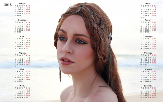 Обои картинки фото календари, девушки, украшение, лицо, макияж