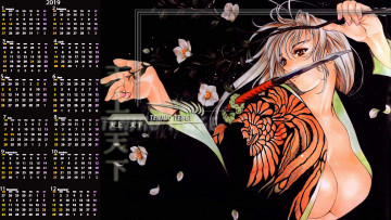 Картинка календари аниме цветы девушка