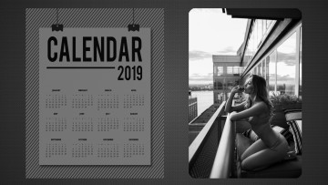 Картинка календари девушки здание профиль женщина
