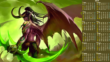 Картинка календари фэнтези существо крылья рога
