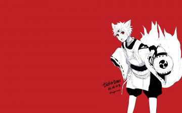 Картинка аниме naruto наруто узумаки уши хвосты фонарь