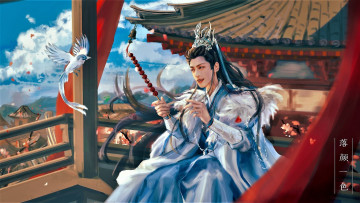 Картинка рисованное кино +мультфильмы заклинатель конфета птица дома