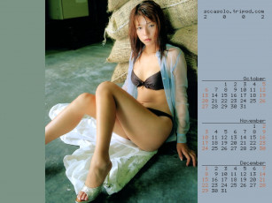 Картинка -Unsort+Азиатки девушки unsort азиатки